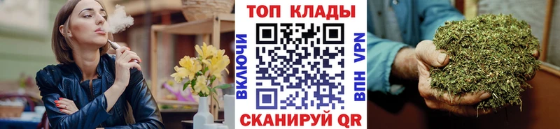Хочу наркоту Усинск Марихуана  СК  Гашиш  МЕТАДОН  Кокаин 