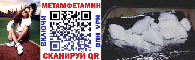 shop наркотические препараты  закладка  omg ССЫЛКА  Усинск  Амфетамин VHQ 