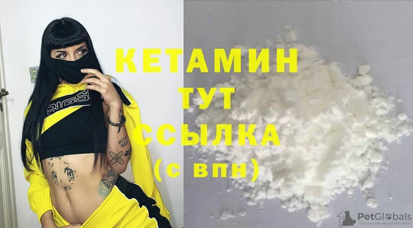 круглые Аркадак