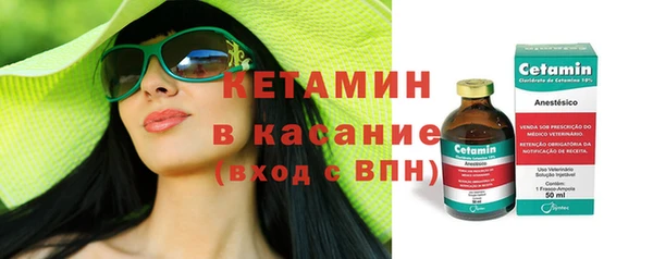 марки lsd Остров