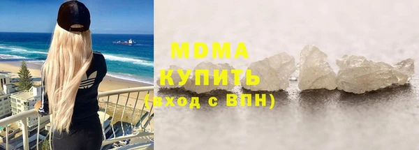 кокаин колумбия Армянск