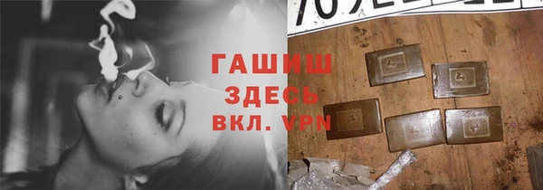 кокаин колумбия Армянск