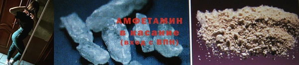 кокаин колумбия Армянск