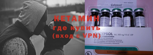 кокаин колумбия Армянск