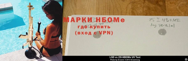 круглые Аркадак