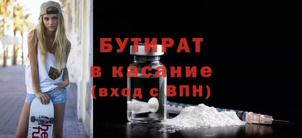 марки lsd Остров