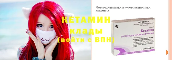 кокаин колумбия Армянск