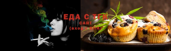 круглые Аркадак