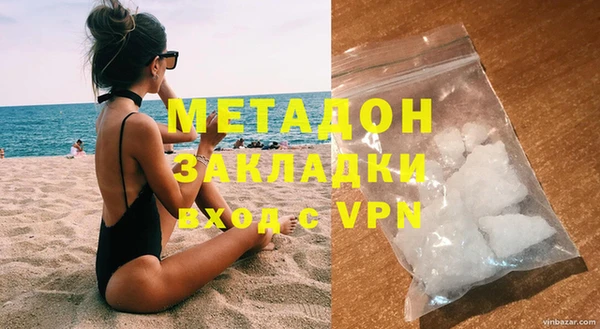 марки lsd Остров