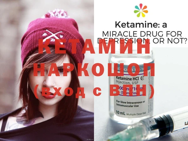 круглые Аркадак