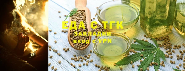 кокс Осинники