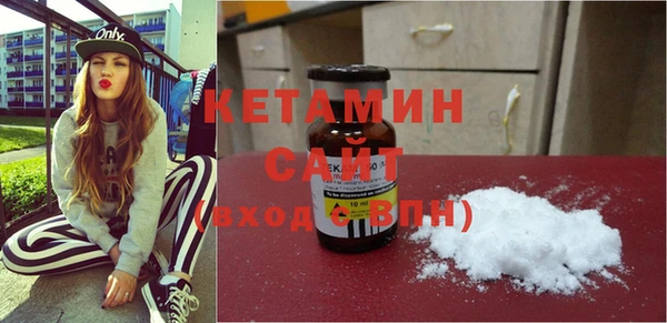 круглые Аркадак