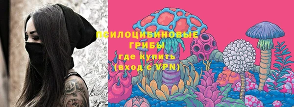 кокаин колумбия Армянск