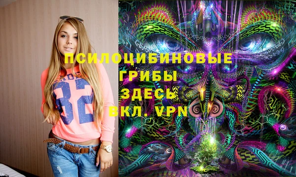 кокаин колумбия Армянск