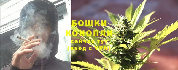 кокаин колумбия Армянск