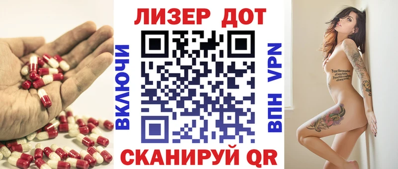 ЛСД экстази ecstasy  Усинск 