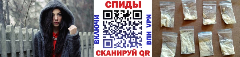 как найти закладки  Усинск  Метамфетамин кристалл 